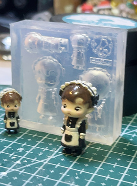 阿莹宠儿美甲模具 HACI女仆 硅胶饰品模具 可反复使用