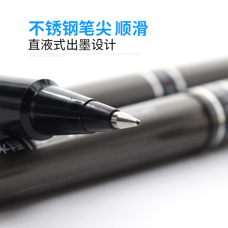 재팬 UNI 미츠비시 스트레이트 리키드 펜 젤 펜 0.5 스트레이트 리키드 볼펜 UB-155 블랙 0.7 사무용 UB-177 레드 블루 풀 아웃탄 비즈니스 방수 사인 펜