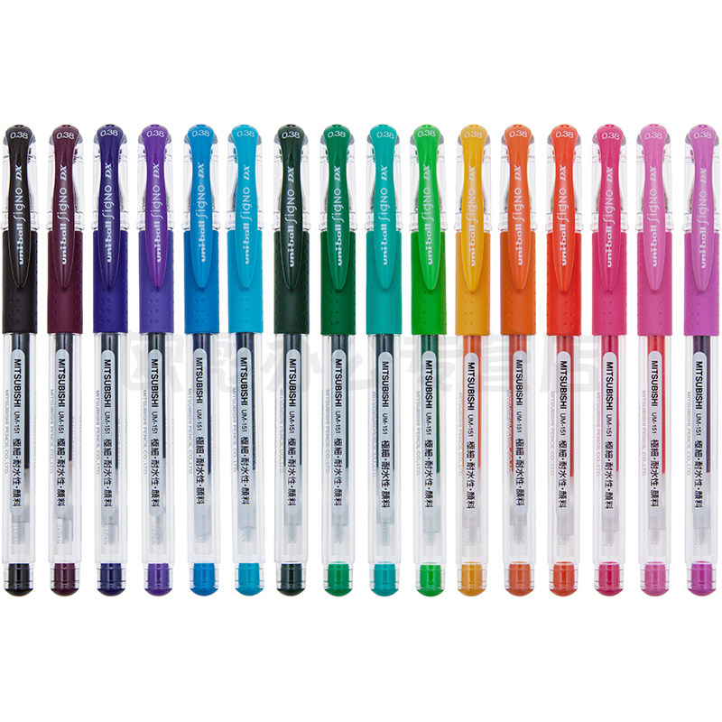 三菱um-151中性笔 0.38mm细字水笔钢珠财务办公签字笔学生彩色笔