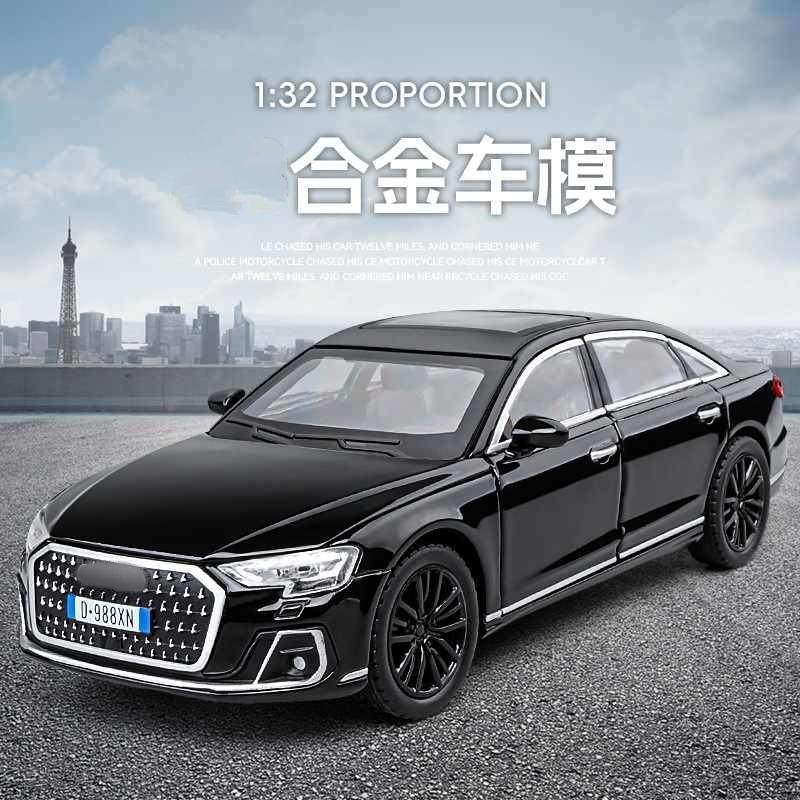 新款1:32澳笛A8合金车模型仿真轿车收藏摆件儿童玩具小汽车礼物男,模玩/动漫/周边/娃圈三坑/桌游,火车/摩托/汽车模型,淘宝优惠券,粉丝福利购,淘宝优惠卷