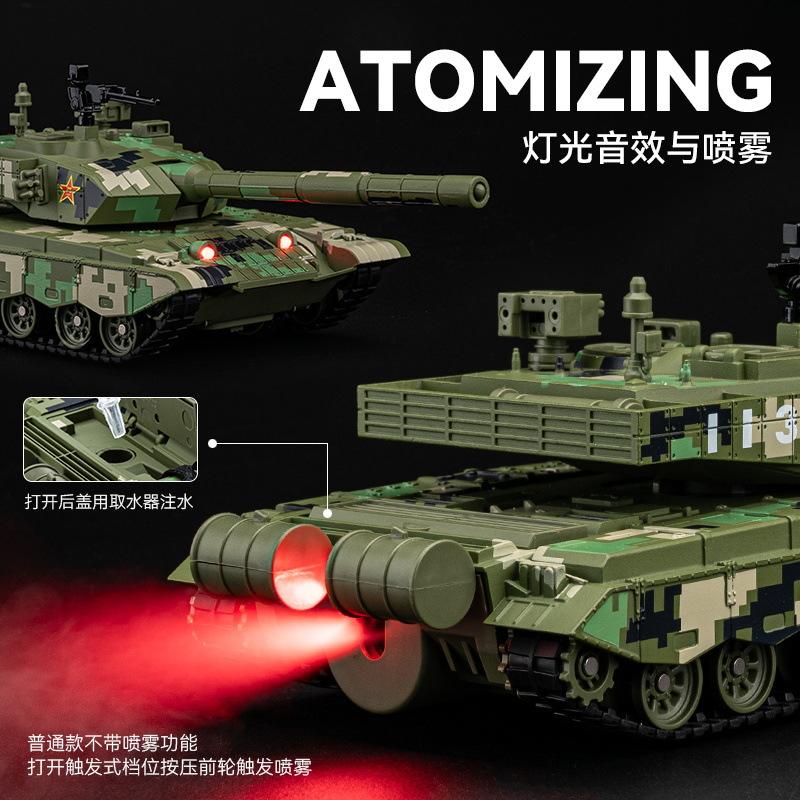 车致合金主战坦克模型声光玩具军事车装甲车大炮车可喷雾中国大陆