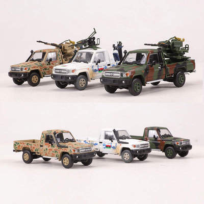 Rhino Model RM犀牛1:64丰田LC79武装皮卡仿真合金汽车模型收藏