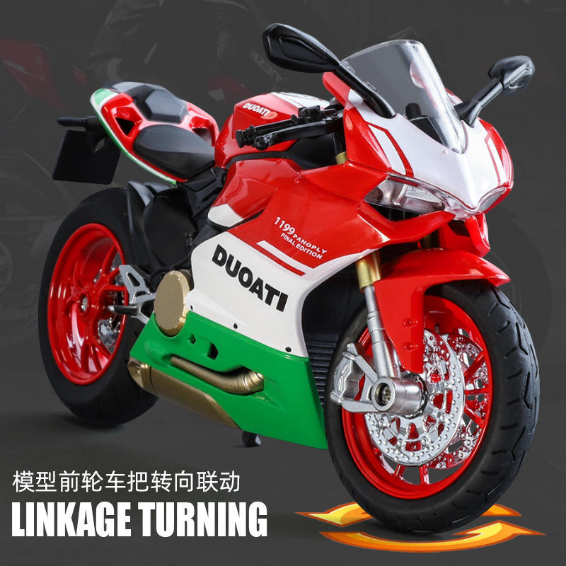 新款机车模型1:12杜卡迪1199合金摩托车滑行带声灯玩具车摆件澄海