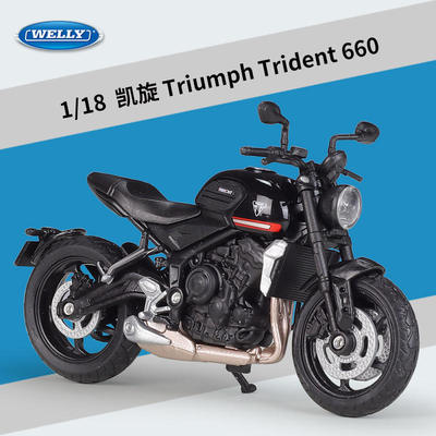 新款 威利1:18凯旋Triumph Trident 660 仿真合金公路摩托车模型