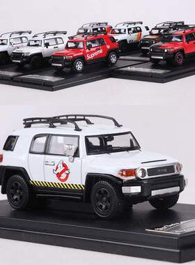 Stance Hunters SH 1:64丰田酷路泽FJ陆地巡洋舰SUV越野车模型