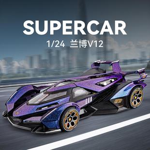 新款 仿真1比24兰博V12合金跑车模型摆件金属玩具一件礼物