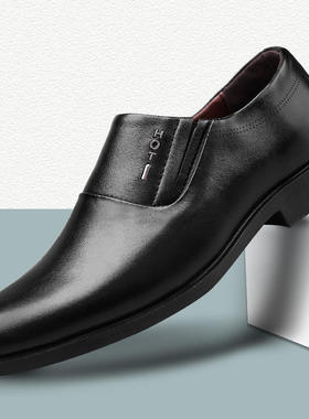 新款 跨境大码48商务休闲皮鞋男懒人鞋爸爸鞋四季职业工作鞋男鞋