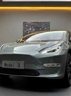 新款车致合金车模1:24新能源特斯拉Model3声光玩具车音乐模型摆件