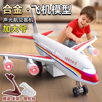 新款车致大号A380合金飞机模型仿真川航东航客机摆件儿童玩具礼物