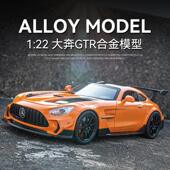 新款 22GT3仿真合金声光汽车模型儿童玩具车载摆件