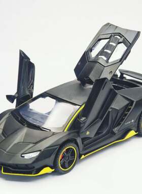 新款 建元兰博LP770合金车模型仿真赛车跑车儿童小汽车玩具车