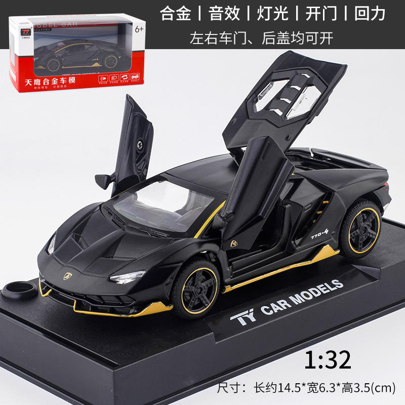 新款 【盒装】兰博740 /LP770名车合金跑车汽车模型声光