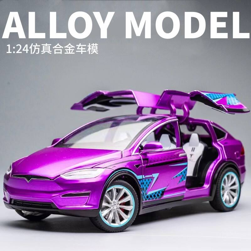 1:24特斯MODELX合金车模型仿真轿车跑车儿童玩具车收藏摆件礼物