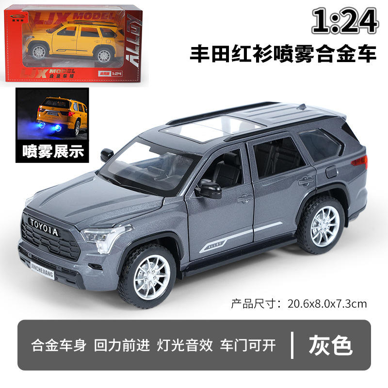 新款[盒装]1:24双喷雾丰田红杉六开门越野车合金声光仿真汽车模型