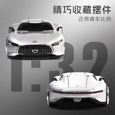 新款 跨境外贸众源兴盒装32GT跑车仿真儿童声光合金模型玩具