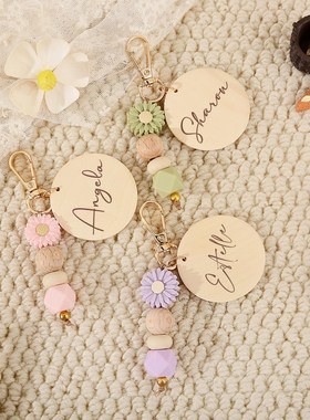 Custom Engraved Name Keyring 定制名字钥匙扣包包挂饰创意礼物