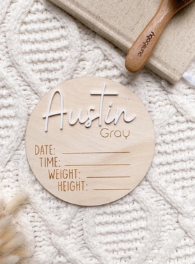Acrylic Wood Birth Announcement Plaque 定制新生儿出生纪念牌