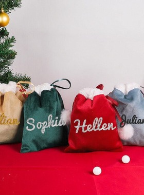 Personalized Christmas Gift Bag 定制圣诞礼物袋子平安夜苹果袋