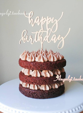 Happy Birthday Cake Topper生日快乐蛋糕插牌生日派对甜品台装饰