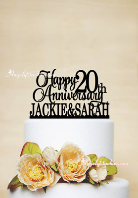 定制周年蛋糕插牌蛋糕插牌