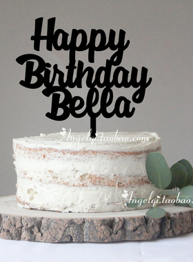 HappyBirthday cakeTopper定制名字生日派对宴会蛋糕插牌甜品装饰