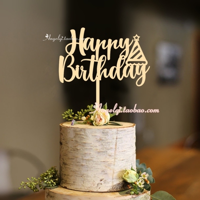 Happy Birthday Cake Topper 英文生日快乐蛋糕装饰插牌插件
