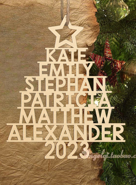 Christmas Tree Ornament with Family Names 定制圣诞节礼物挂饰