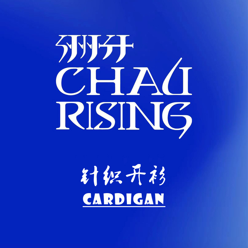 CHAU.RISING/洲升开衫