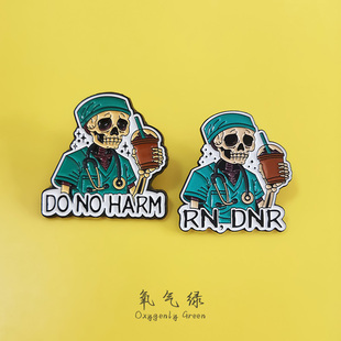 骷髅医生胸针医师金属徽章基因检测配饰医学生书包饰品笔袋挂件
