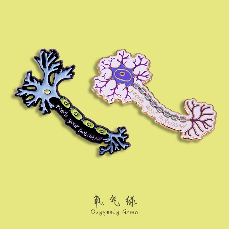 神经元细胞胸针发挥您的潜力金属徽章医生医学生个性背包装饰