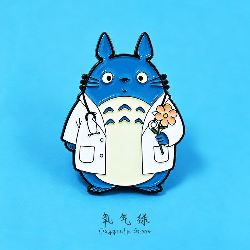 龙猫医生丨卡通医生胸针可爱医生饰品医学生医学文创送医生的礼物图片