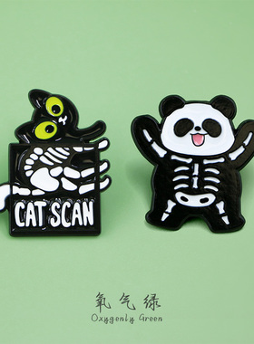 影像科胸针拍片scan医生工作服个性装饰医学生衣服背包装饰挂件