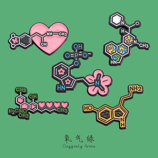 多巴胺血清素褪黑素肾上腺素ATP化学分子式创意胸针药学徽章礼物