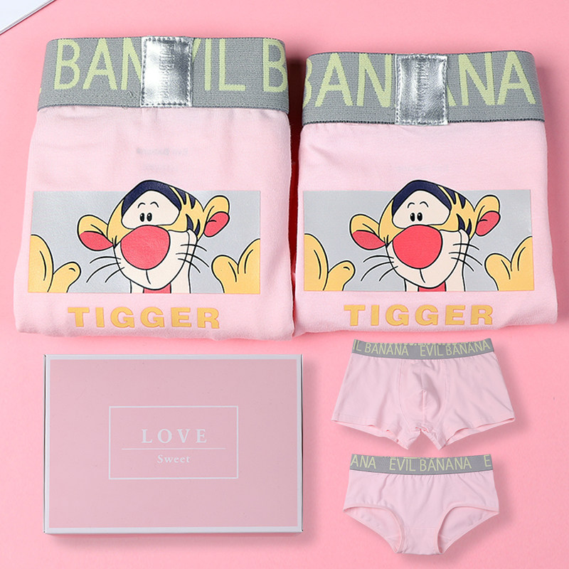 小虎情侣内裤男女棉质卡通动漫印花透气低中腰平角三角性感U凸,女士内衣/男士内衣/家居服,男平角内裤,淘宝优惠券,粉丝福利购,淘宝优惠卷