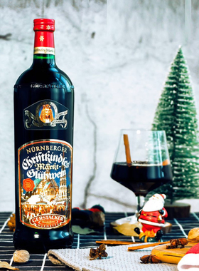 新年热红酒  冬日暖身酒 德国原瓶进口热红酒1L装 极速黑市