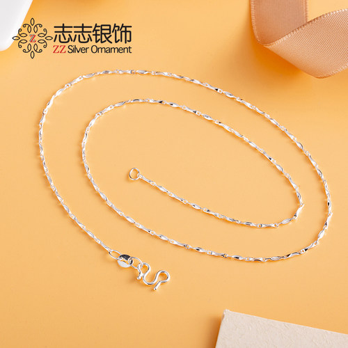 999纯银项链女无吊坠元宝细款