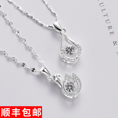 s999项链女纯银女夏七夕礼物灵动