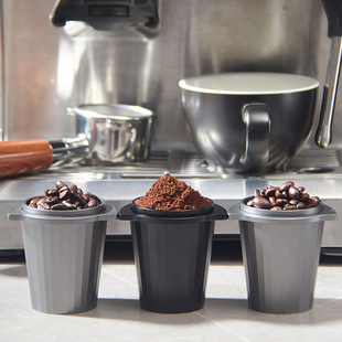 铂富咖啡机接粉杯870 880配件54mm接粉器防飞粉航空铝合金 878