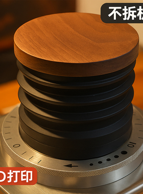 格米莱9015c磨豆机小豆仓通用按压出粉口清洁吹气残粉神器储豆仓