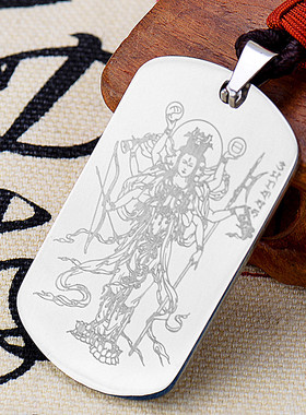 道系挂坠斗姥吊坠钛钢项链挂饰女