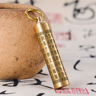 道系挂饰金光咒经文纯铜吊坠项链平安刻字挂件随身可打开精致挂坠