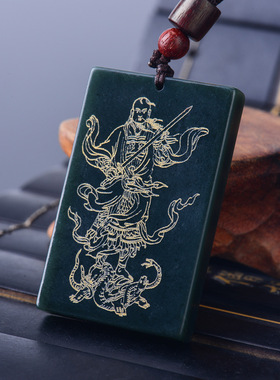 道系饰品和田玉吊坠玄天上帝男