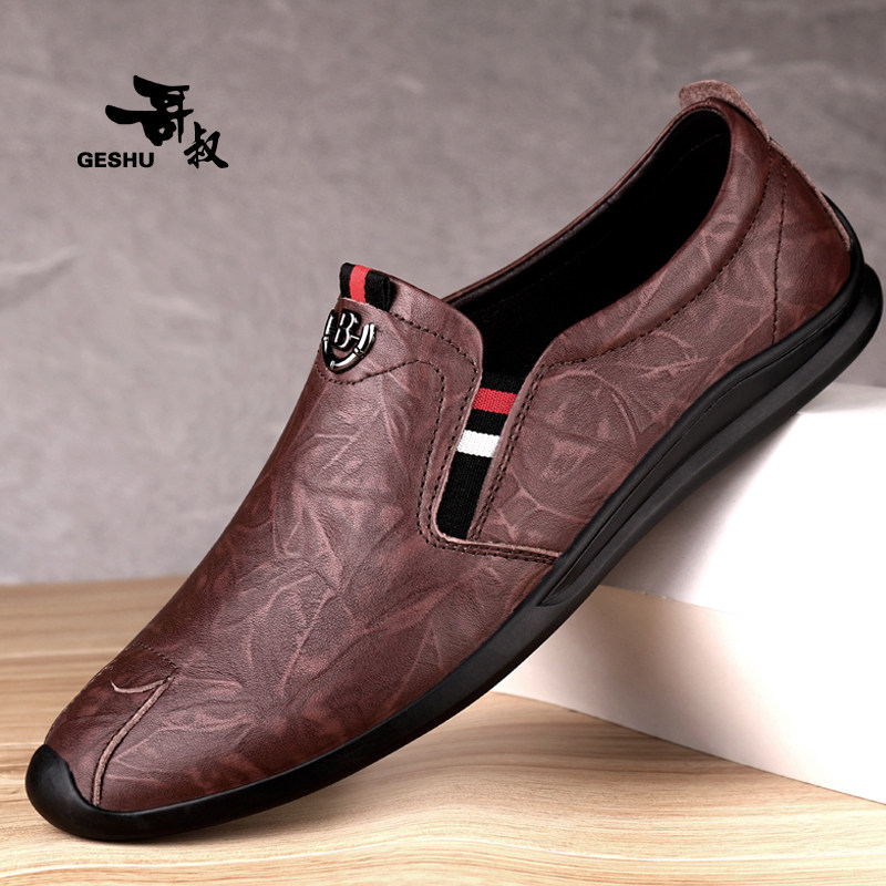 捡漏清仓特价男鞋真皮豆豆鞋韩版潮流软皮休闲鞋男头层牛皮懒人鞋,流行男鞋,休闲皮鞋,淘宝优惠券,粉丝福利购,淘宝优惠卷