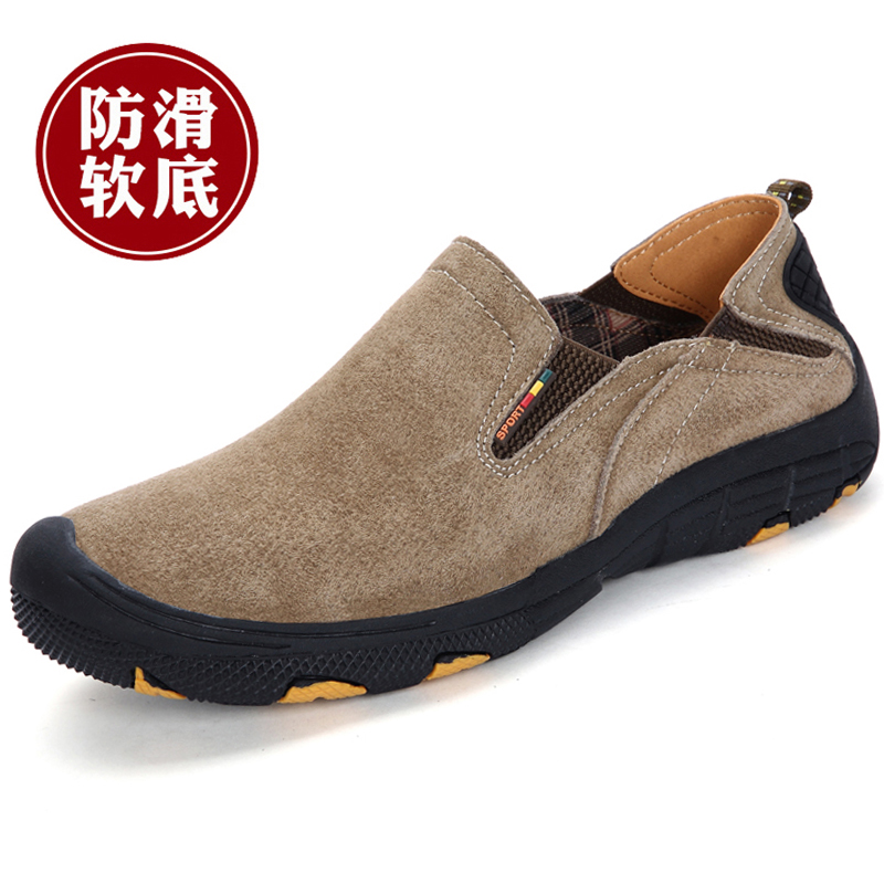 男士透气户外轻便老年人运动鞋