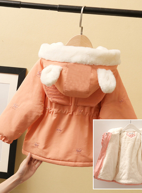 女宝宝棉服儿童1-3岁5卡通棉衣女小童冬装加绒夹棉外套翅膀派克服