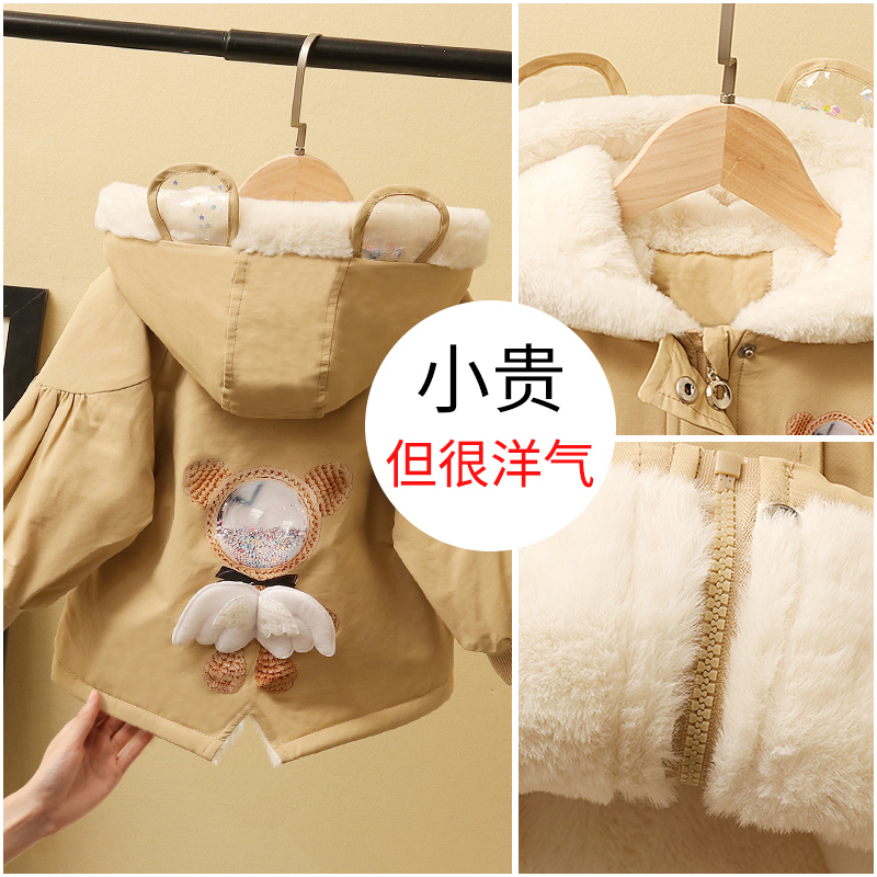 女宝宝卡通加厚棉服中长款