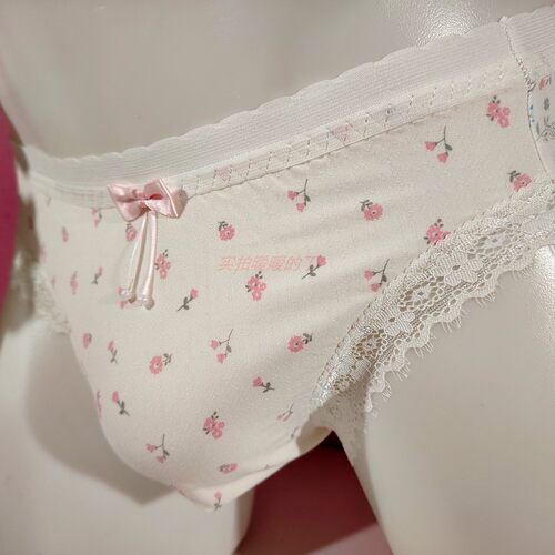 男蕾丝边碎花蝴蝶结棉三角裤