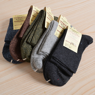 岛国单 男秋冬季 棉质袜子 外贸工厂尾货 中高筒袜子 不臭脚