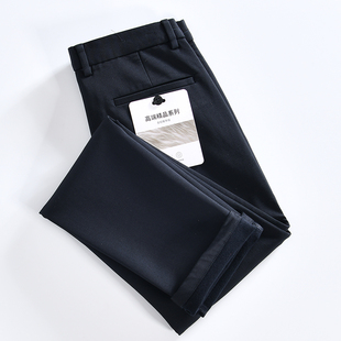 秋冬季 男士 商务休闲直筒长裤 柜398 百搭西裤 外贸尾货 时尚 含羊绒