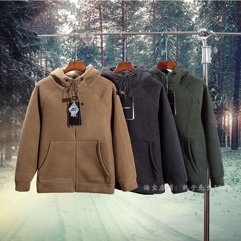 【福利~620克双面摇粒绒+加厚抗寒】冬季情侣款户外运动连帽外套